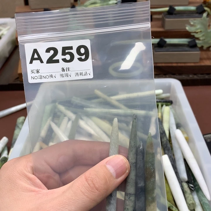 蛇纹石玉发饰合金南****℡