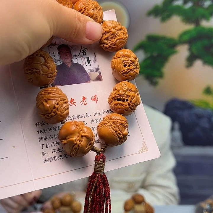 你***吖手串/手链橄榄核橄榄核