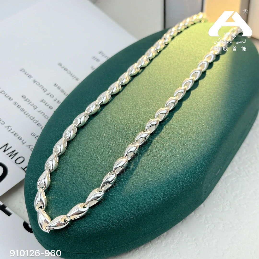 链子足银 爱敏S925 纯银项链910126