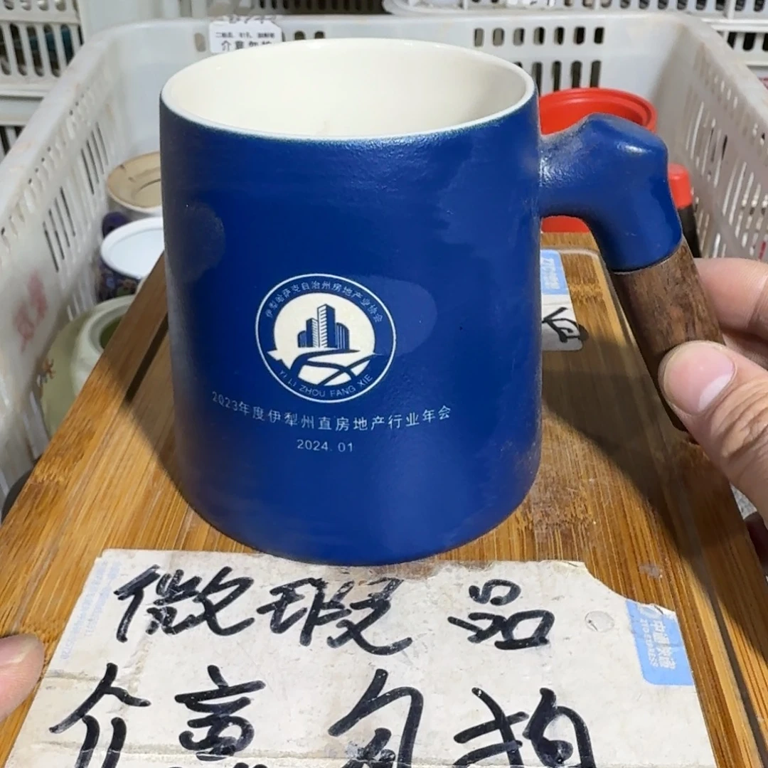 微瑕疵介意勿拍陶瓷器皿K840