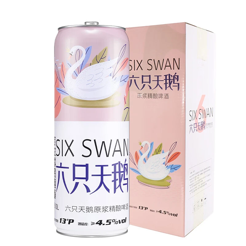 SIXSWANS/六只天鹅原浆精酿10升装（10000ml）