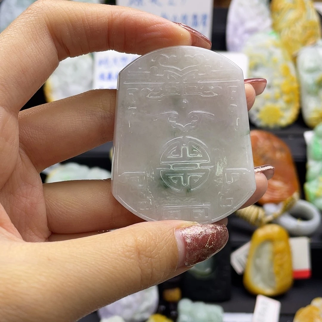 翡翠吊坠(不含链)未镶嵌