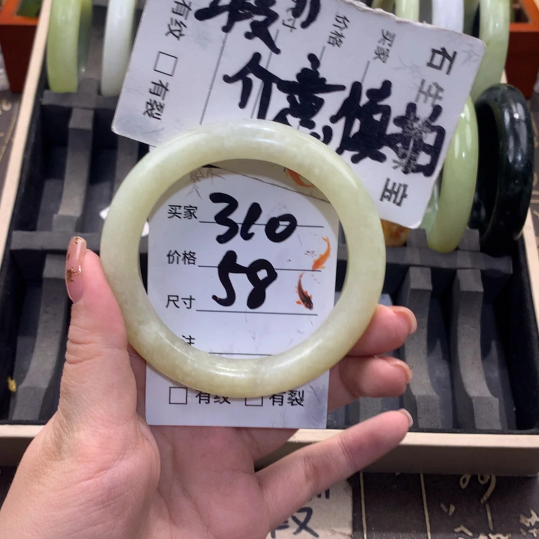 【闪购商品】蛇纹石玉未镶嵌手镯