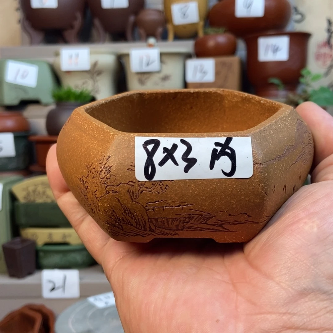 紫砂花盆内口经尺寸