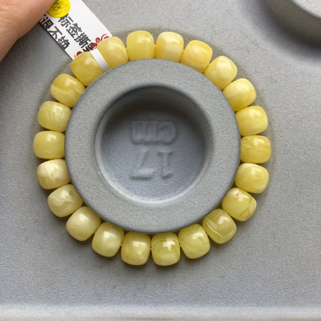 琥珀珠宝奇石未镶嵌9