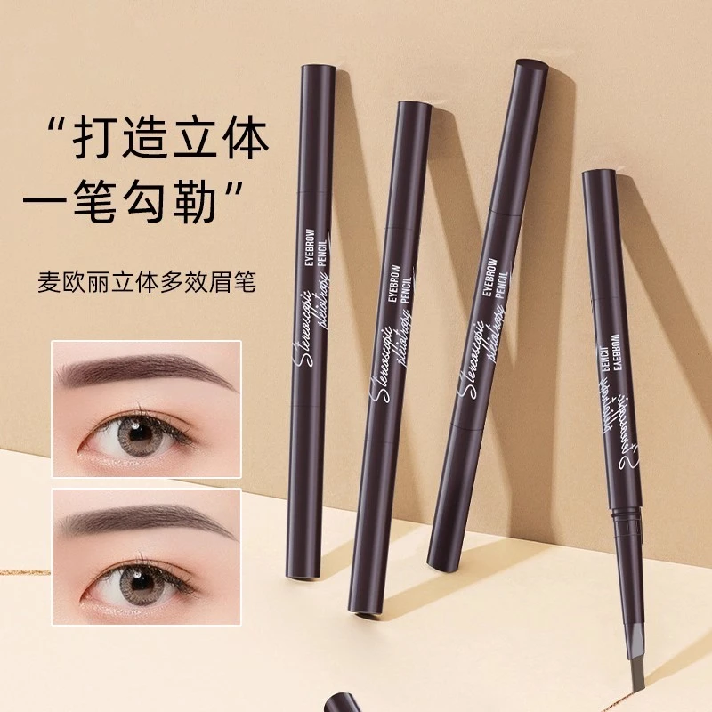 2支装丨李佳埼推荐三角眉笔根根分明野生眉双头初学者自然正品