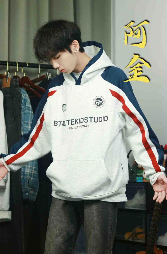 春季新款设计感拼接插肩印花上衣服百搭重磅男女连帽卫衣长袖