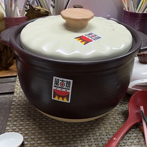 微瑕，明火，口径27高18，7.5L