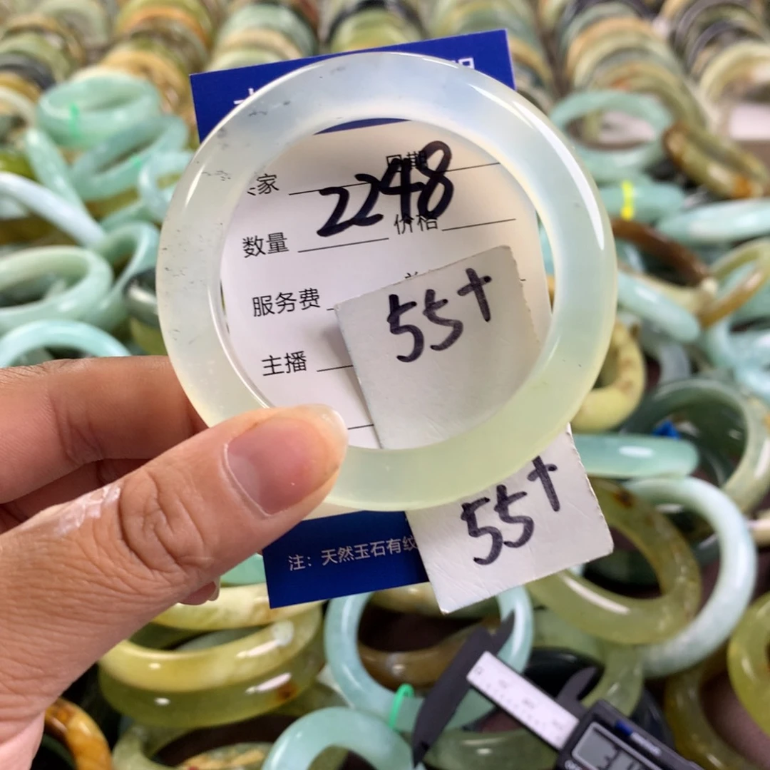 蛇纹石玉未镶嵌手镯2248