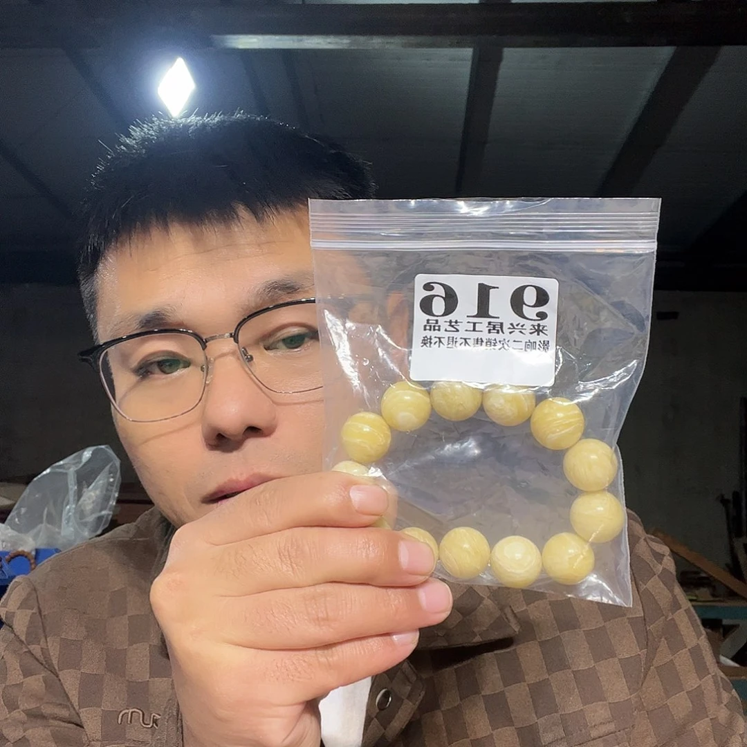 非金属石英石沈*916