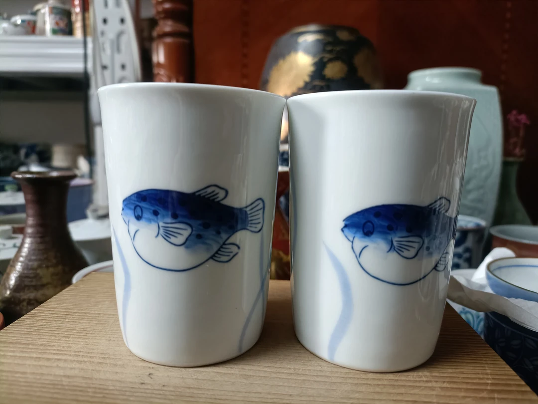 特制藤山作手工河豚闻香杯一对01/31wj