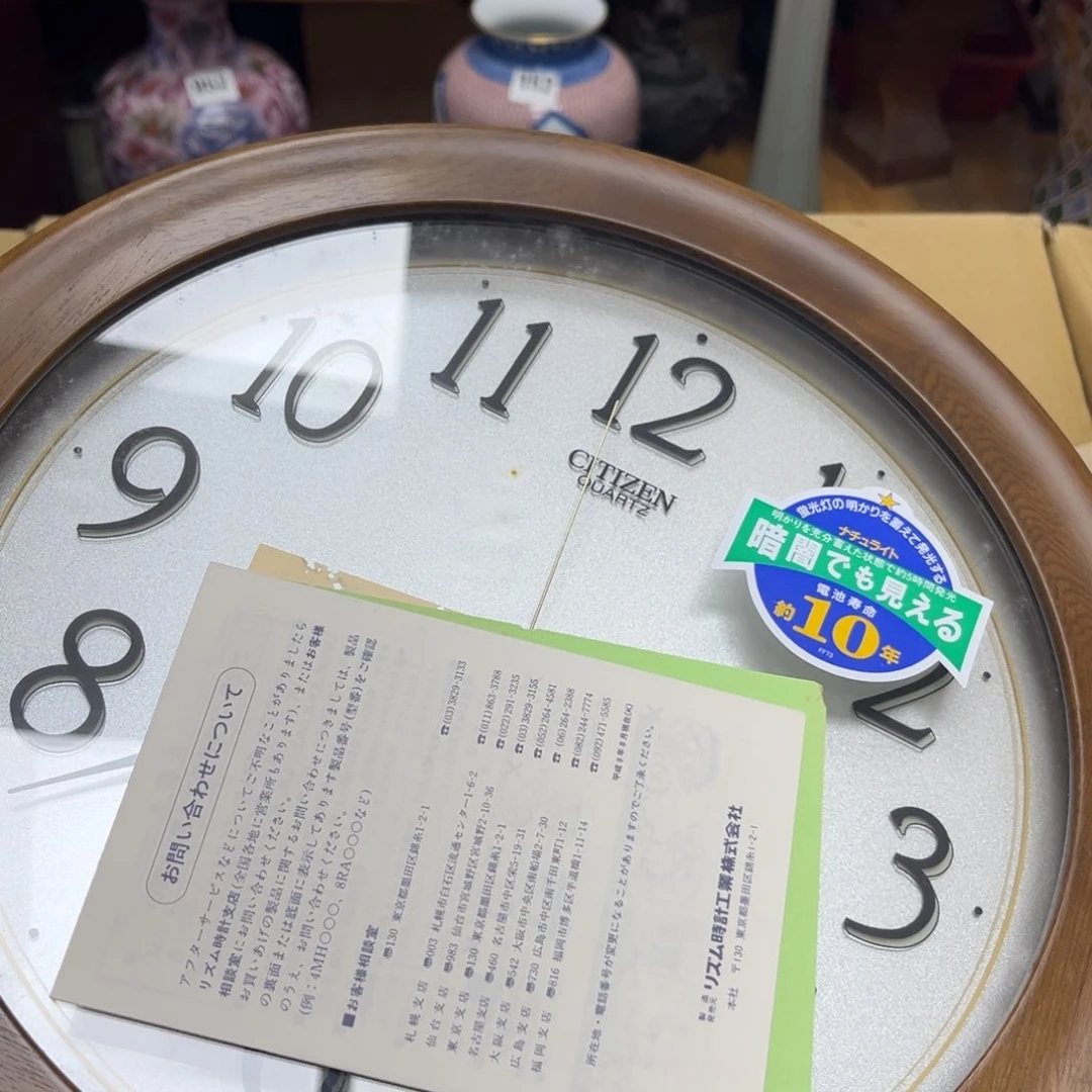 瓷片摆件工艺品瓷器摆件777