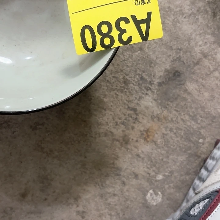 杂色豆（科檀/科特迪瓦檀木）鼓**海