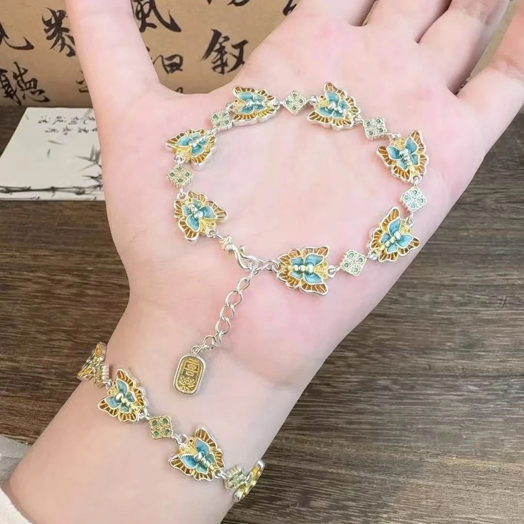 珐琅彩烧蓝工艺蝴蝶银手链
