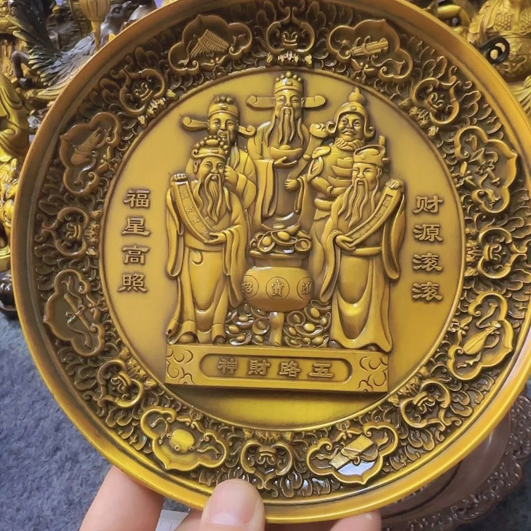 黄铜哈哈哈哈哈哈