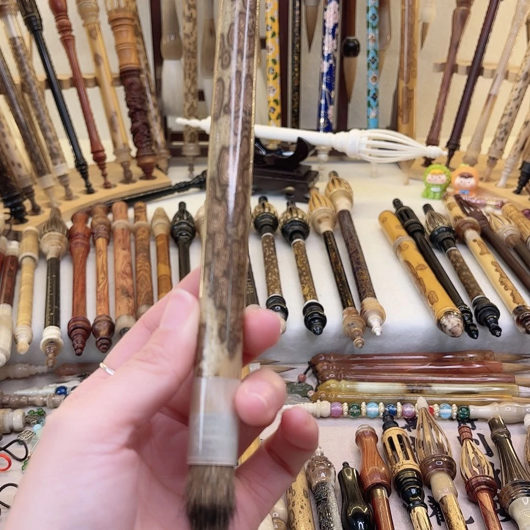 他***空福利活动打包2.5珍珠紫毫