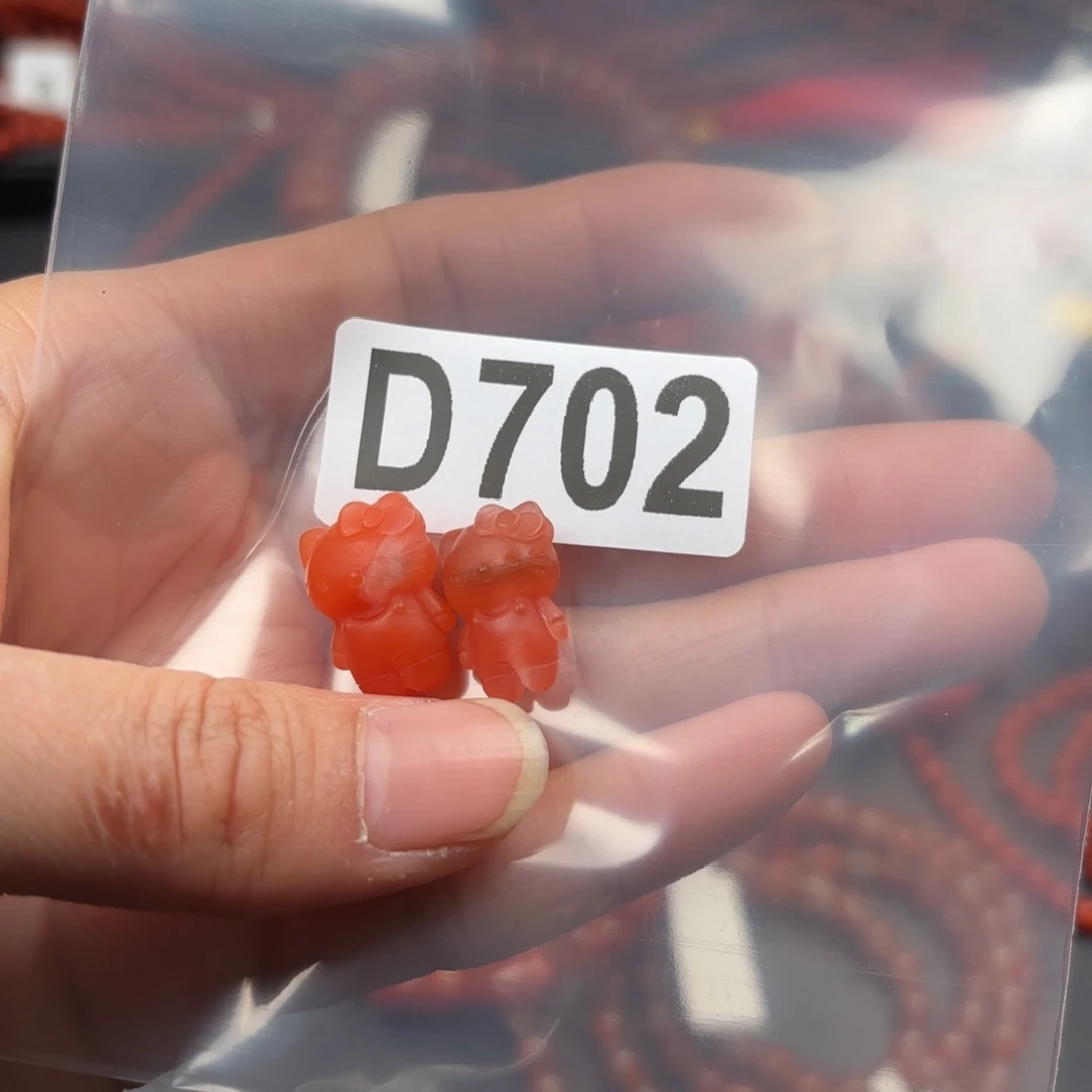 南红玛瑙珠宝奇石未镶嵌