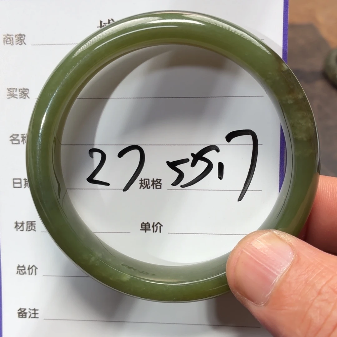 和田玉未镶嵌手镯