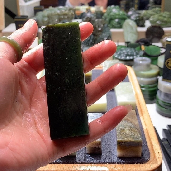 和田玉（糖玉）未镶嵌珠宝半成品