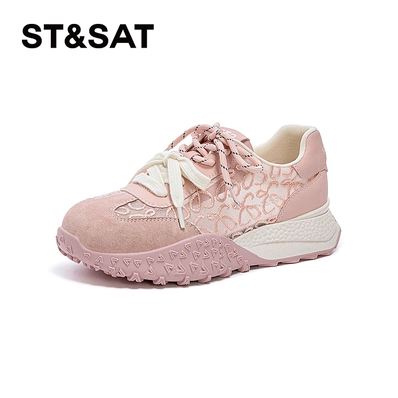 星期六厚底德训鞋女2025春夏新款网纱透气时尚潮流运动休闲鞋女鞋