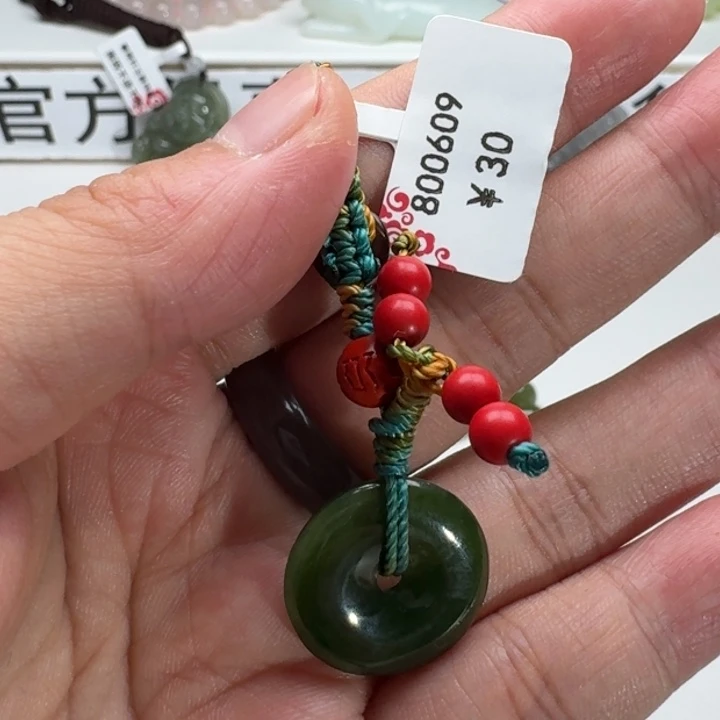 和田玉吊坠(赠链)未镶嵌s****r