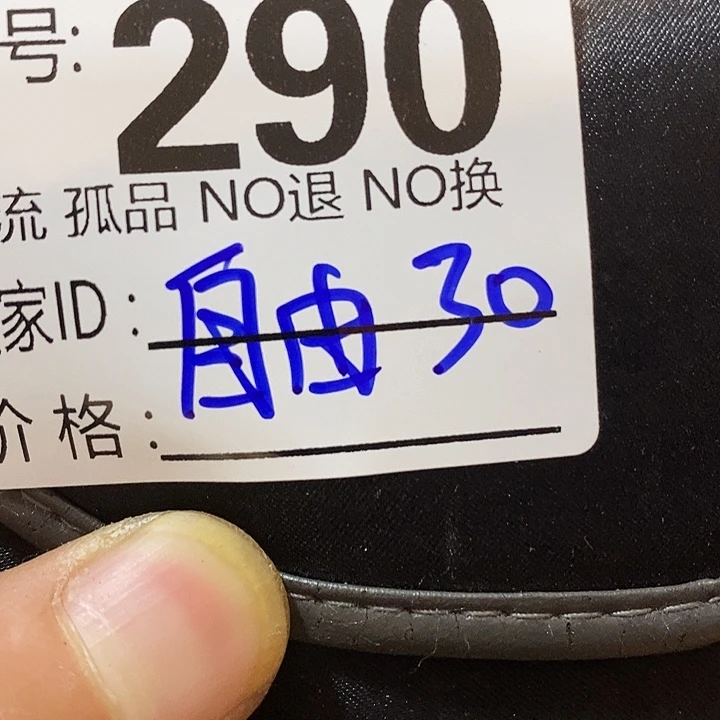 自**翔望远镜和其他天文卫星接收设施