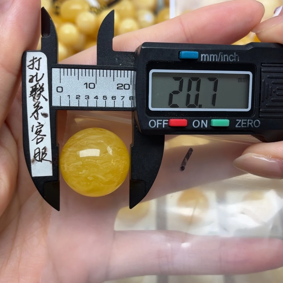 C***N裸石蜜蜡未镶嵌蜜蜡