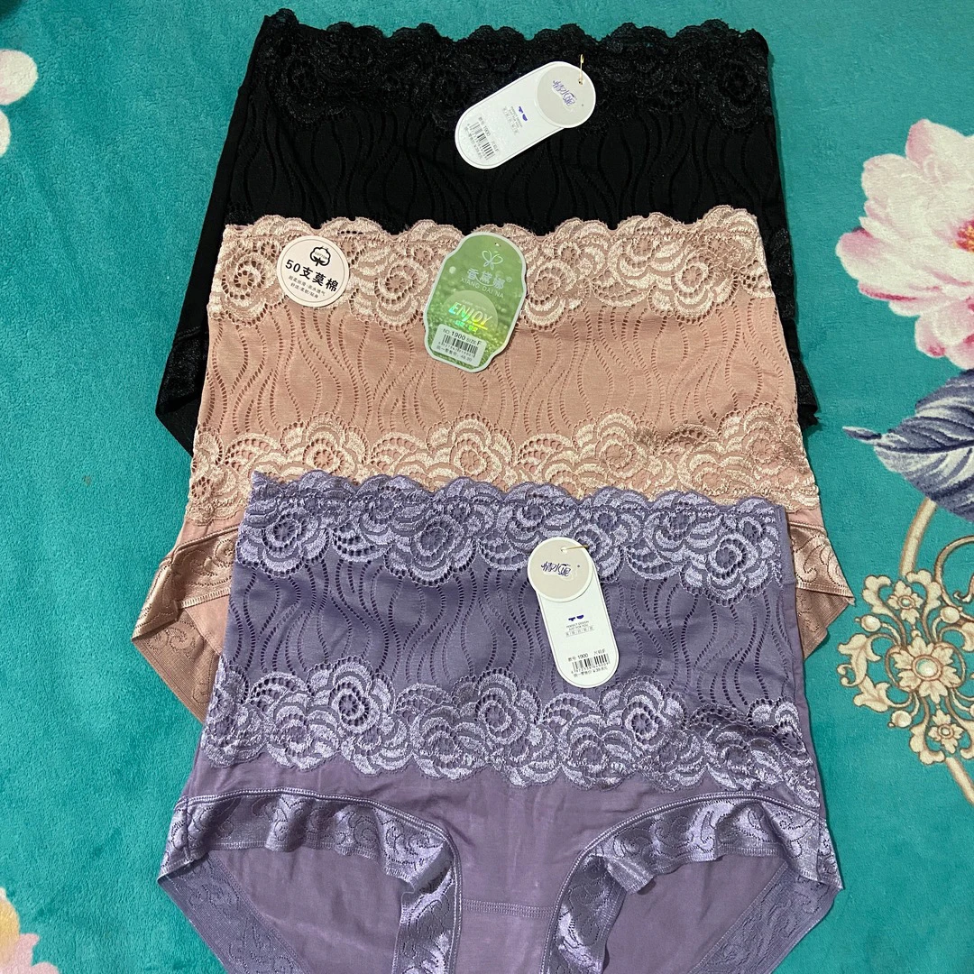 蕾丝女士内裤–––