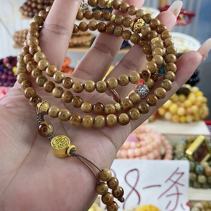 千眼菩提吊坠浮*菩提