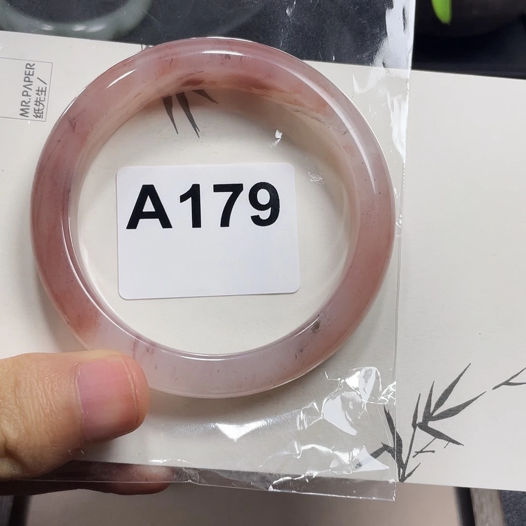 石英质玉合金手镯59.3