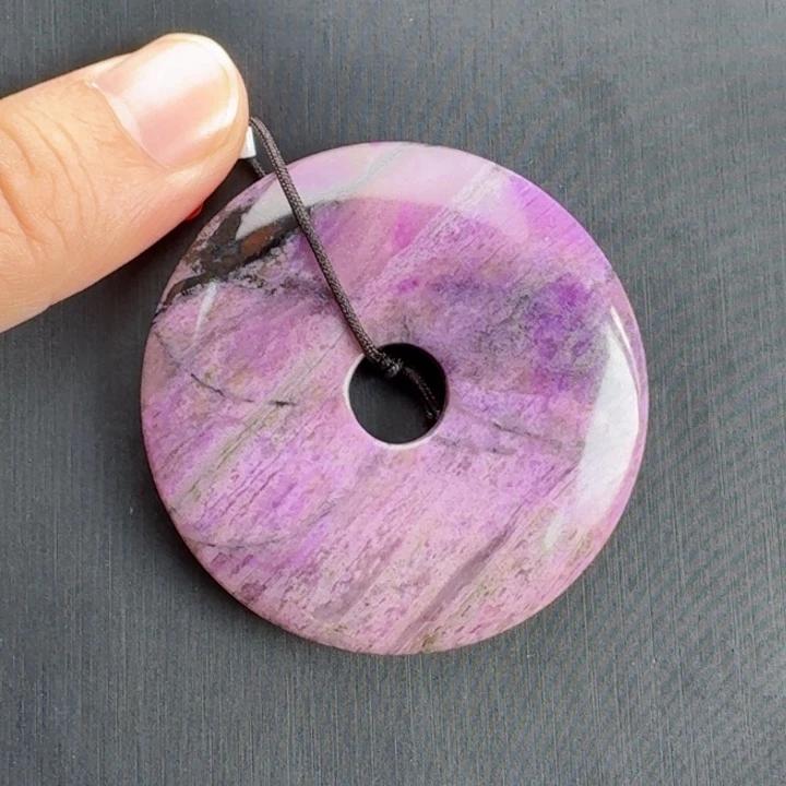 苏纪石（舒俱来）未镶嵌颈饰吊坠