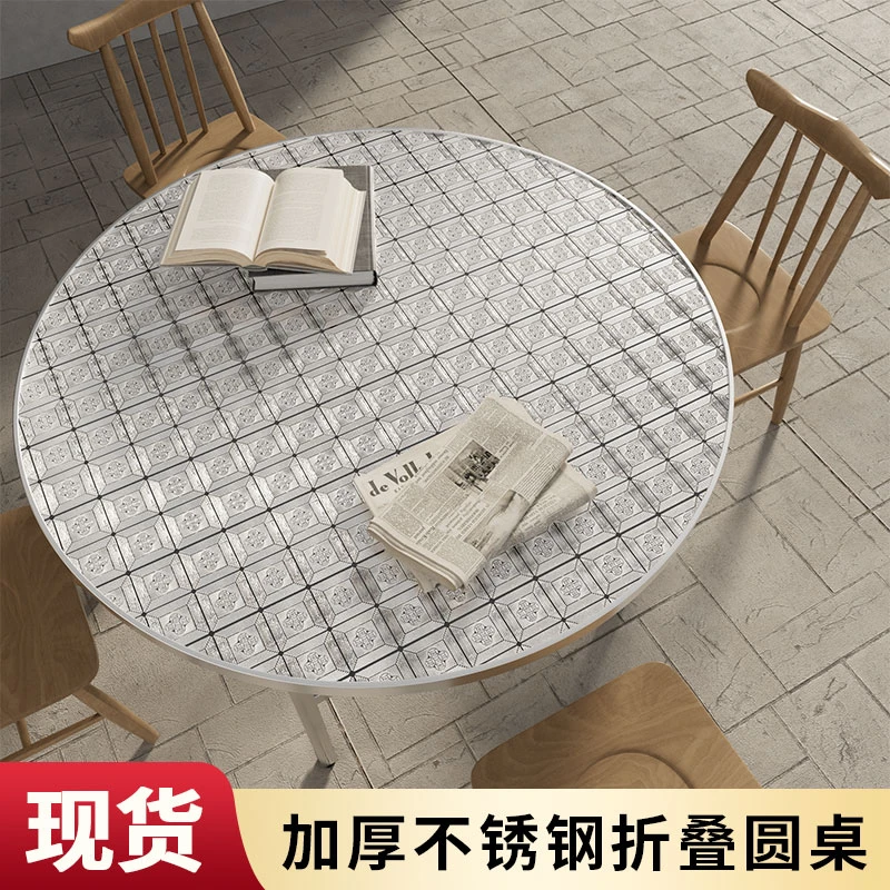 不锈钢折叠桌餐桌圆桌摆摊桌圆形铁艺沙发茶几休闲桌子学习桌家用