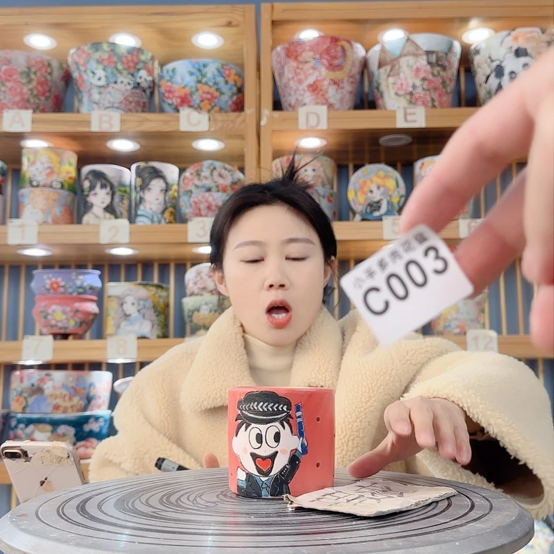 瓷片微瑕微瑕微瑕微瑕