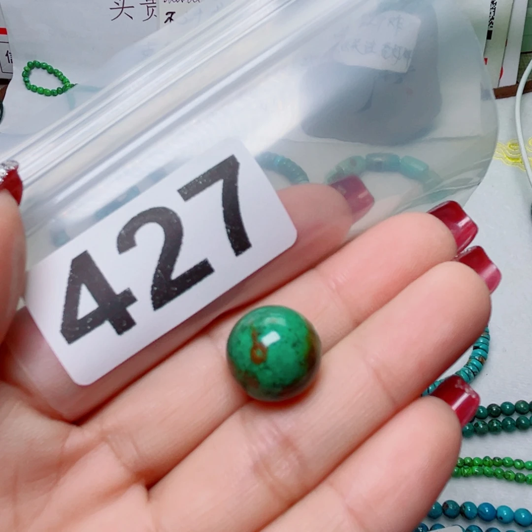 湖北原生态特色散珠配饰