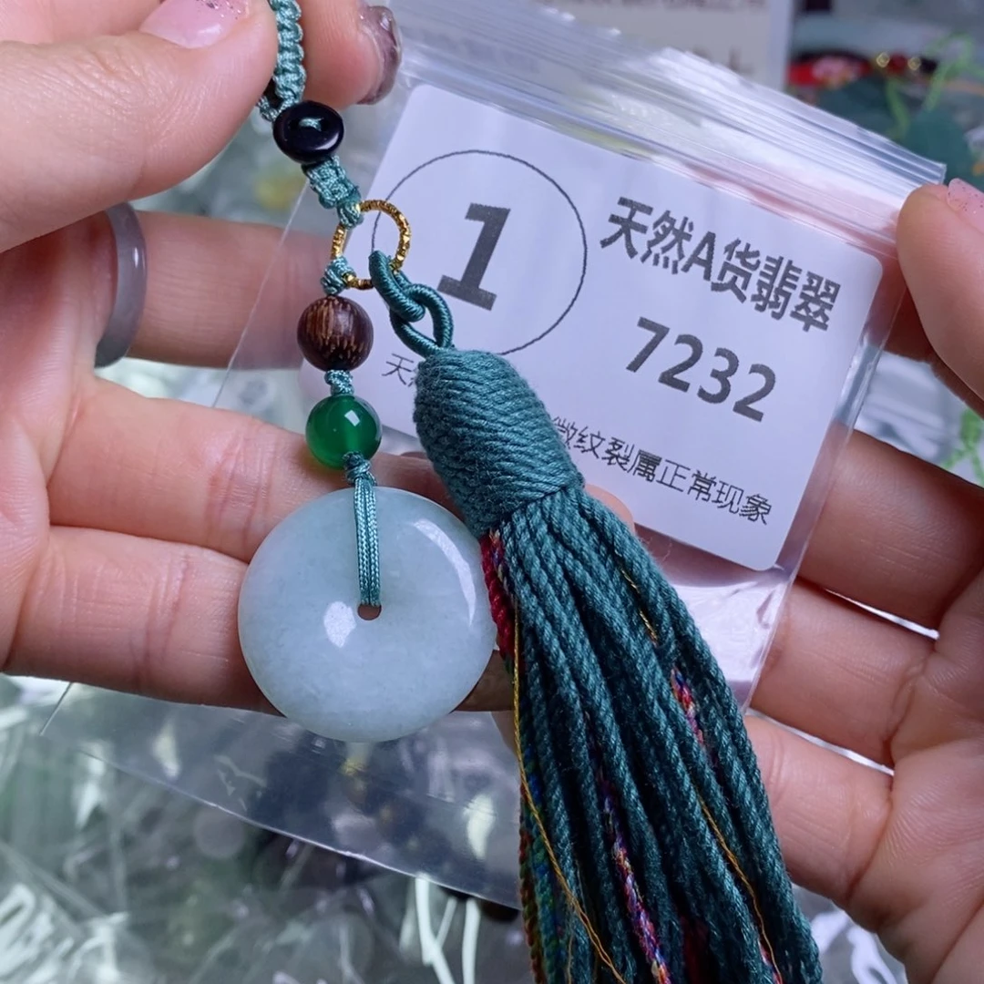 翡翠颈饰未镶嵌吊坠