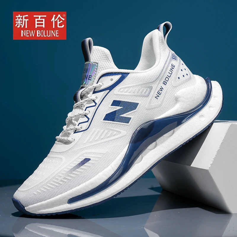 【新百伦正品】透气新款男女鞋休闲小白老爹鞋情侣百搭跑步运动潮鞋