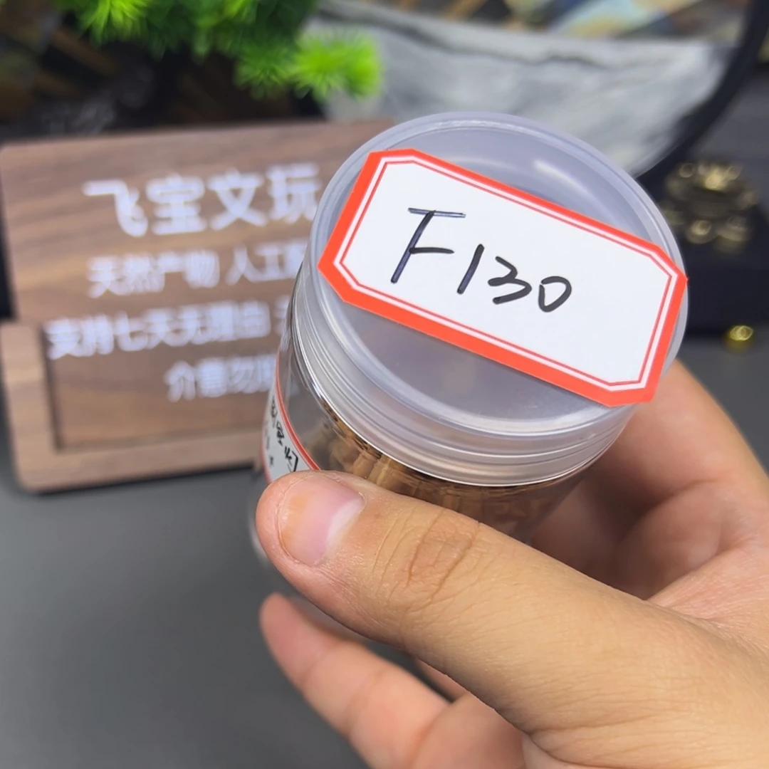 栊***.宫灯45+。