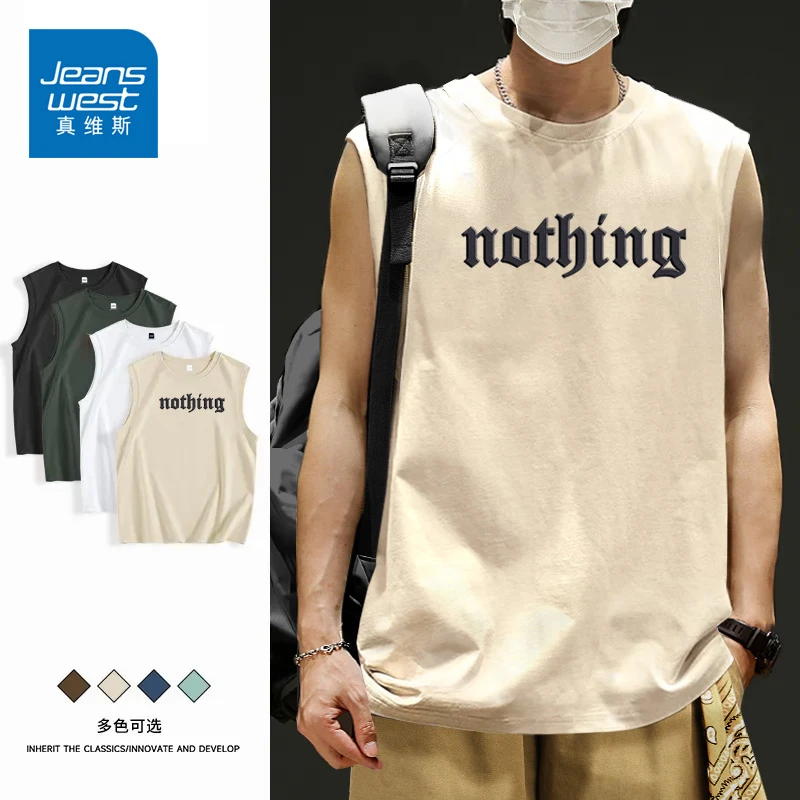 真维斯美式背心男款新款纯棉透气运动T恤男士夏季潮流痞帅坎肩男
