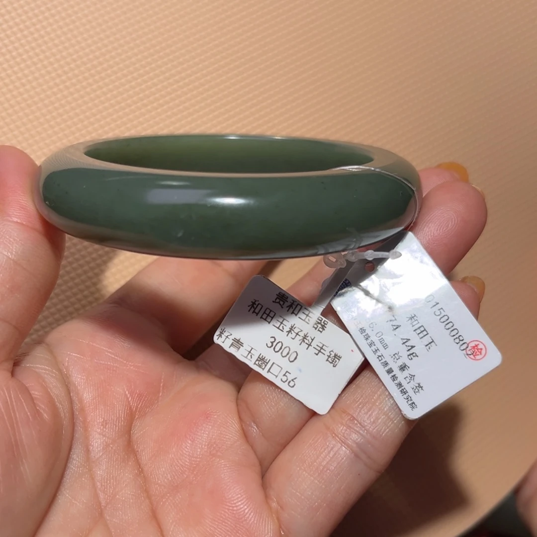 和田玉（子料）未镶嵌手镯