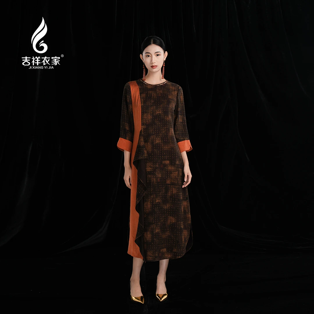 JIXIANGYIJIA/吉祥衣家落英昭昭（连衣裙）943237140