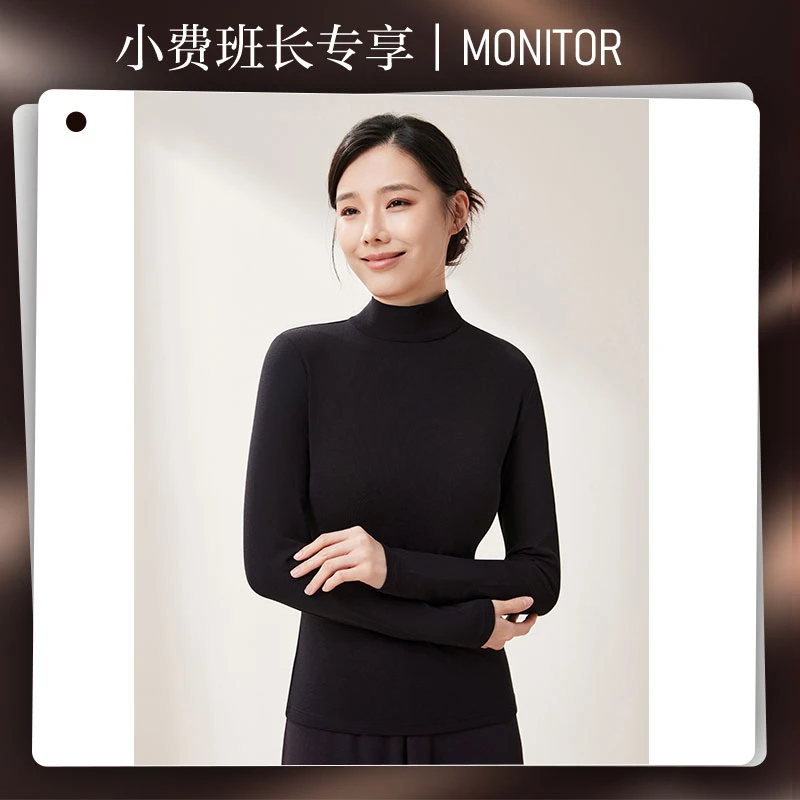 【小费班长专享】GIRDEAR哥弟小高领绵羊毛轻暖长袖打底衫春季显瘦