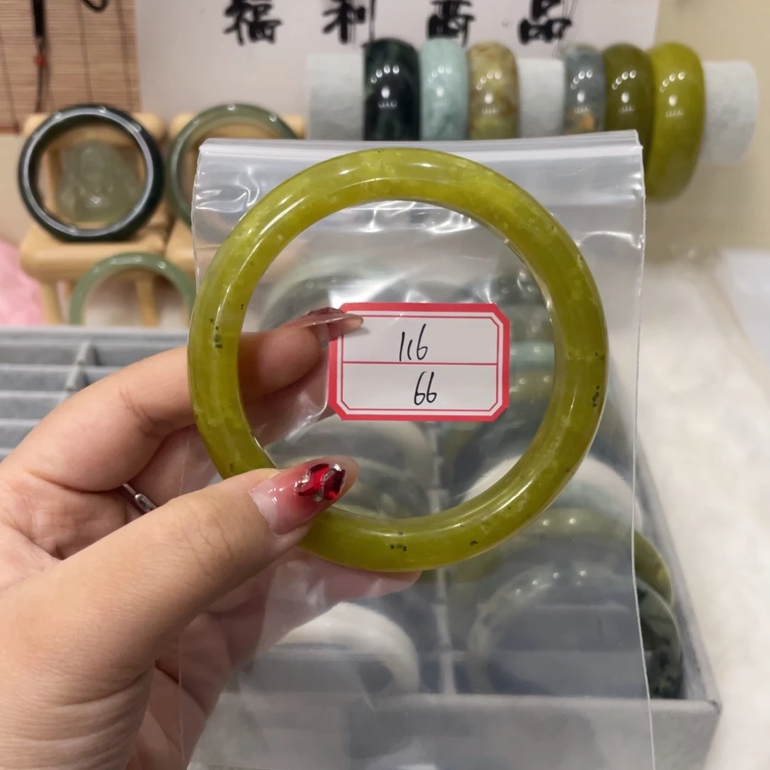 蛇纹石玉手镯未镶嵌