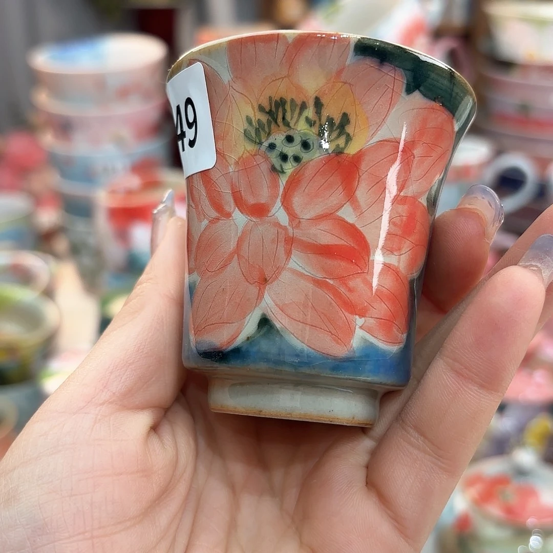 瓷片你也不要生气哦乖