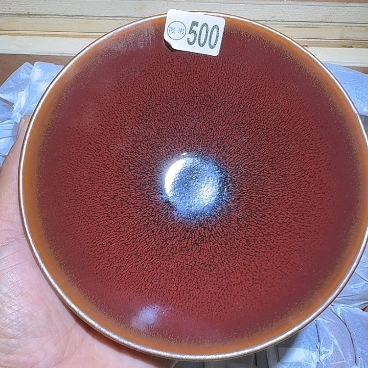 茶盏建盏建盏建盏瑕疵