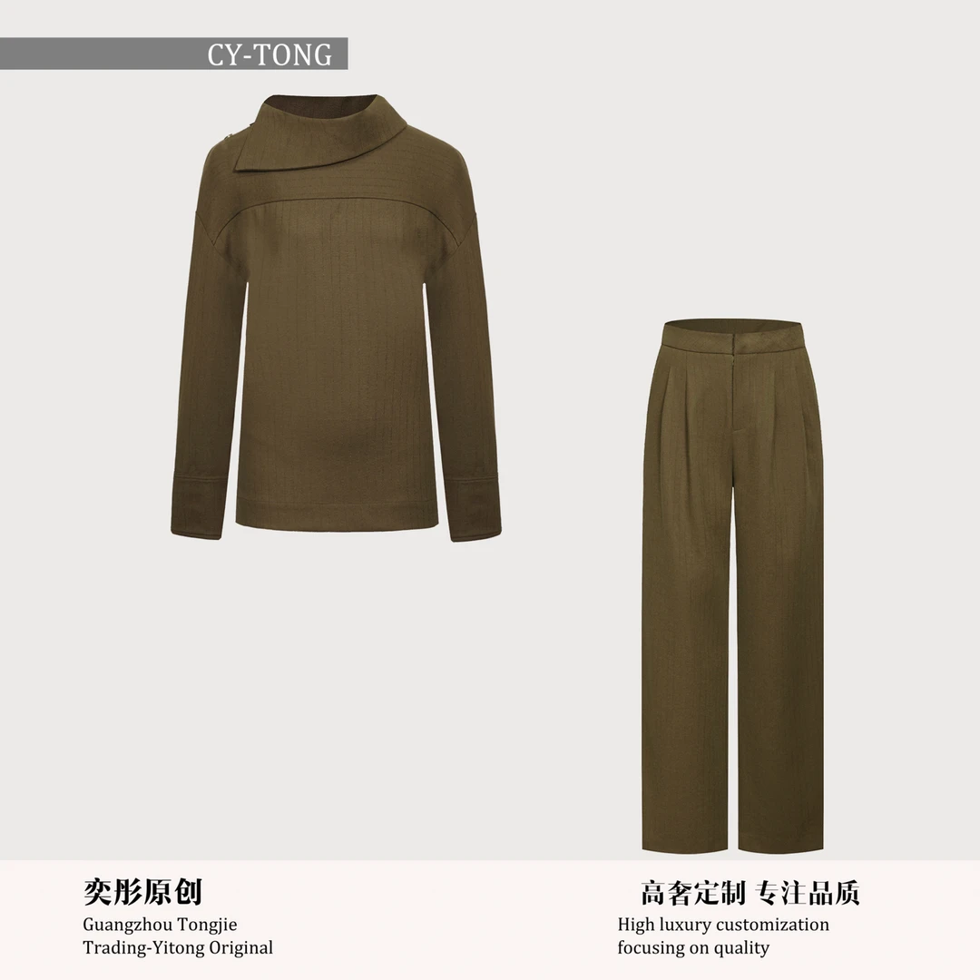 【彤姐原创】冬季休闲风时尚女士衬衫秋冬上衣+裤子LZD25329套装