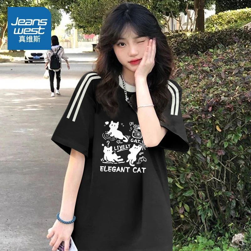 真维斯美式潮牌纯棉短袖t恤女夏季宽松休闲百搭体恤拼接撞色上衣