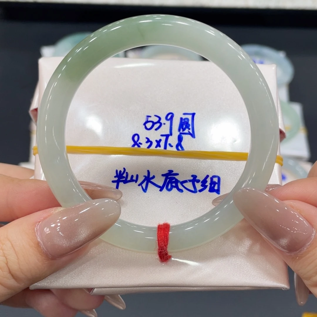 未镶嵌手镯翡翠缅甸天然翡翠手镯