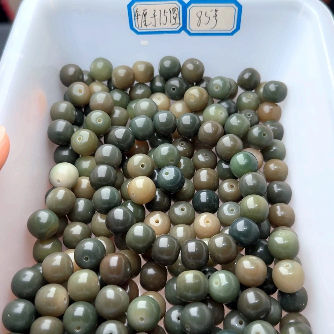 菩提根/象牙果吊坠50颗冰翠绿12桶