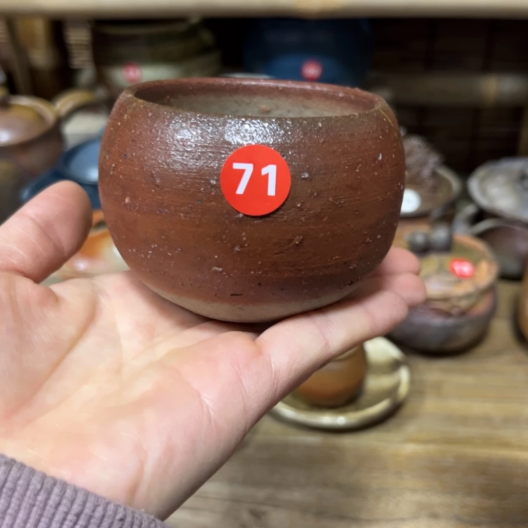 备前茶具茶具茶具