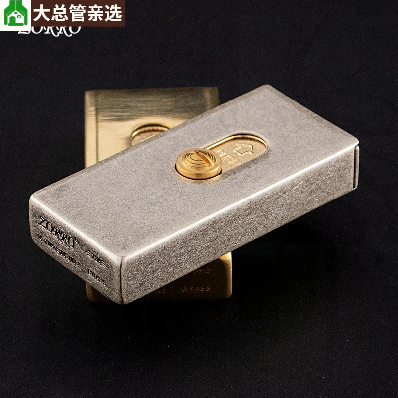 佐罗ZORRO正品火柴盒高档煤油打火机Z739复古弹射点火网红怀旧铜